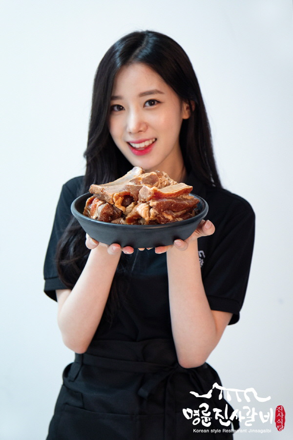 갈비 모델된 베리굿 조현.jpgif | 인스티즈