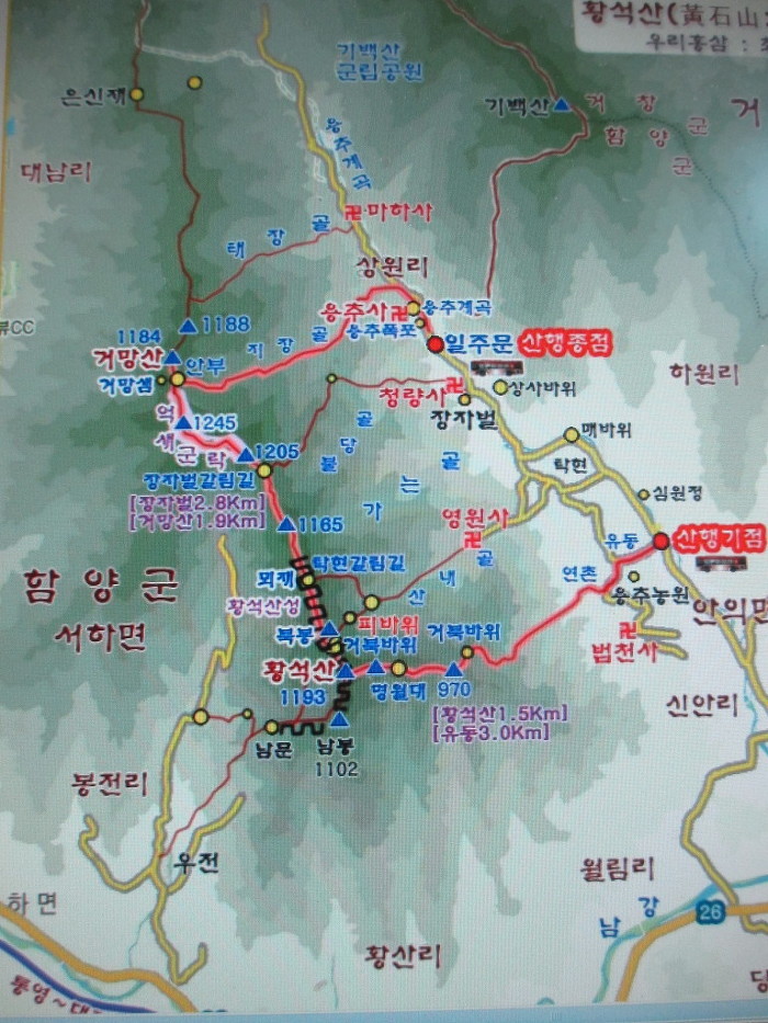 황*석 이미지