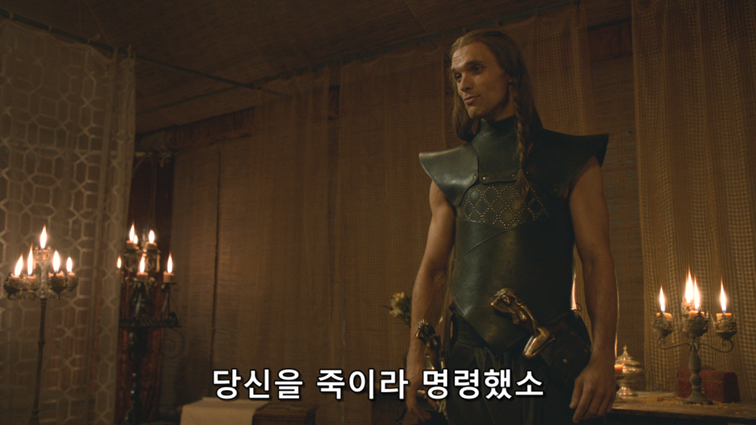 [왕좌의게임] 폭풍의 딸 40화 | 인스티즈