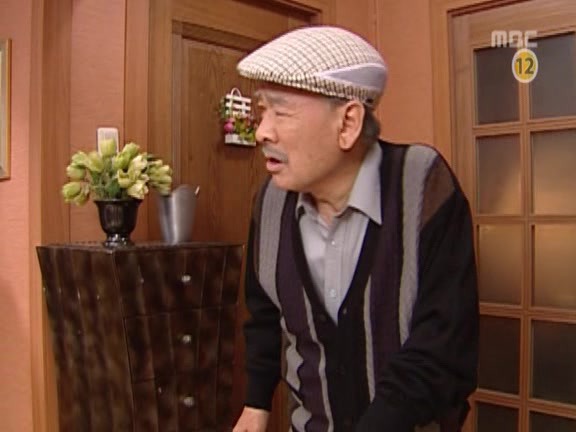 은근 많은 사람들이 모르는 거침킥 결말 중 하나 | 인스티즈