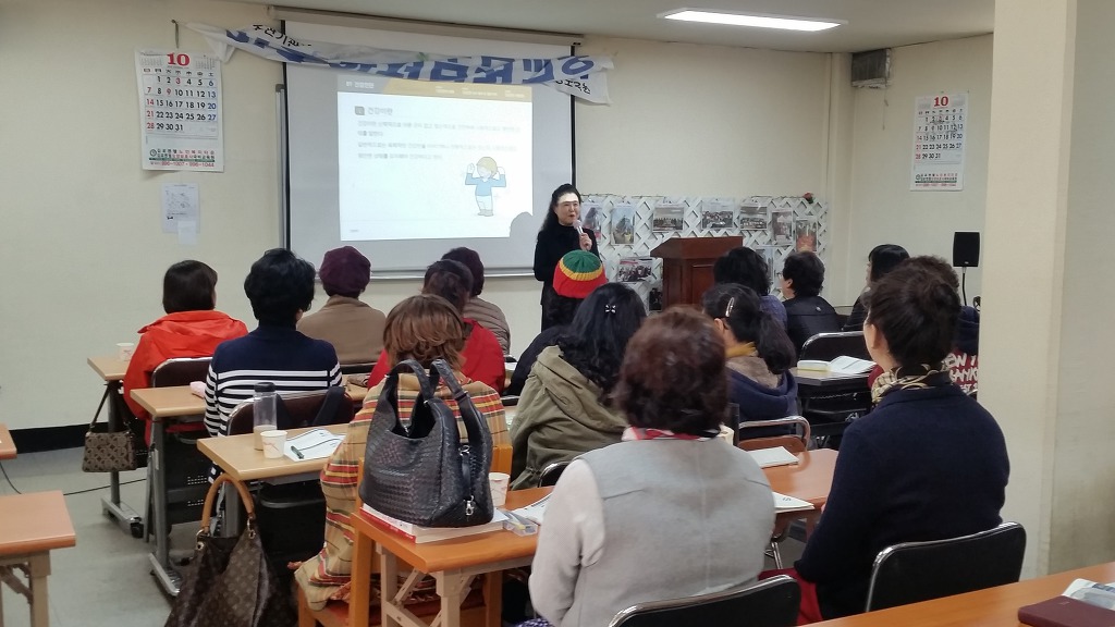 실버엔젤요양보호사교육원 이미지