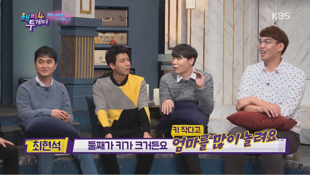 집안에서 키가 가장 작은사람이 167cm인 9등신 집안 | 인스티즈