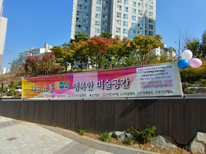 행복한사진공작소 이미지