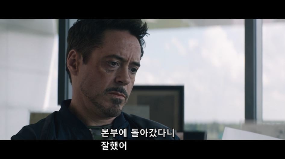  캡틴 아메리카 시빌워와 윈터솔져의 연관성 | 인스티즈