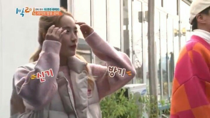 오랜만에 언급된 차태현의 어머니 | 인스티즈