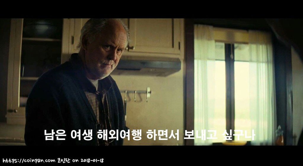 인터스텔라.JPG | 인스티즈