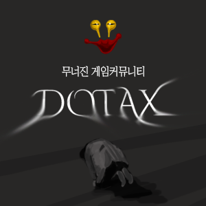 롯데 치어리더 짬밥차이.gif | 인스티즈
