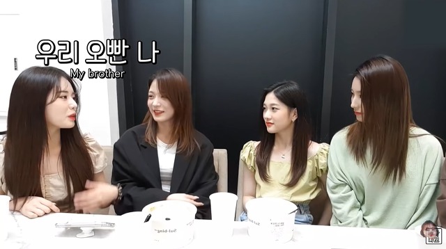 걸그룹 멤버들 친오빠썰 | 인스티즈