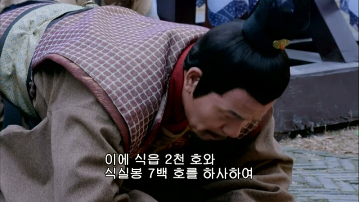 판빙빙주연 중국 유일무이한 여황제 측천무후의 일대기＜무미랑전기29 | 인스티즈