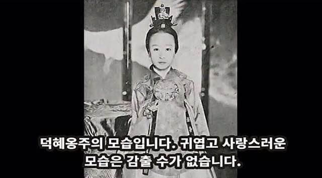 조상까지 조작했던 일본의 열등감 | 인스티즈
