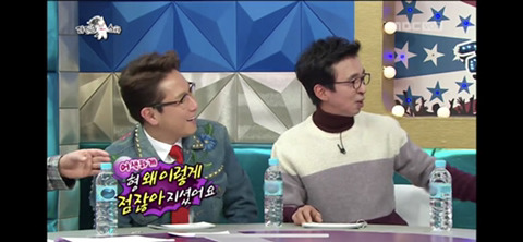 [라디오스타] 진보와 보수 사이를 자유롭게 넘나드는 흥궈신 (feat.박원순,정몽준) | 인스티즈