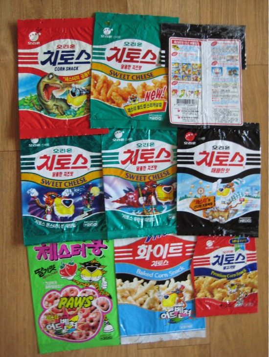 이거 알면 아재 | 인스티즈