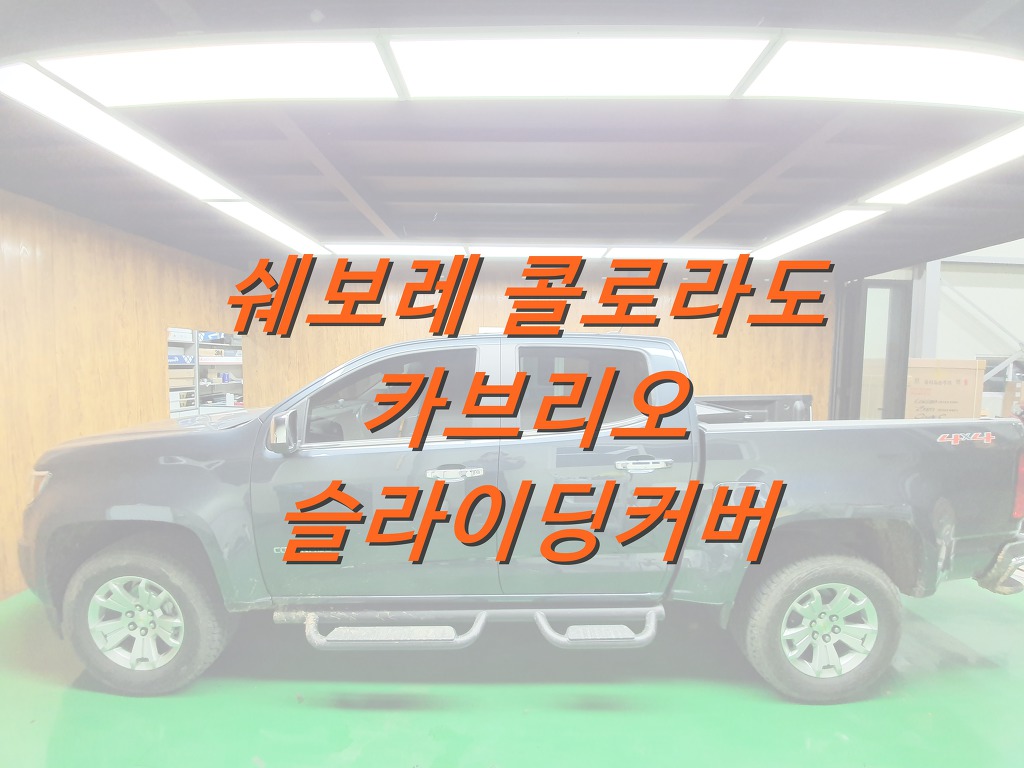 넥스피아 이미지