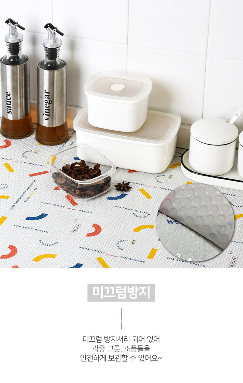 깔끄미 이미지