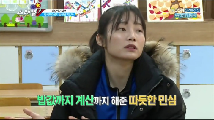 김천 아이돌.jpg | 인스티즈