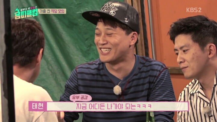 장혁이 최고의 배우인 이유 | 인스티즈