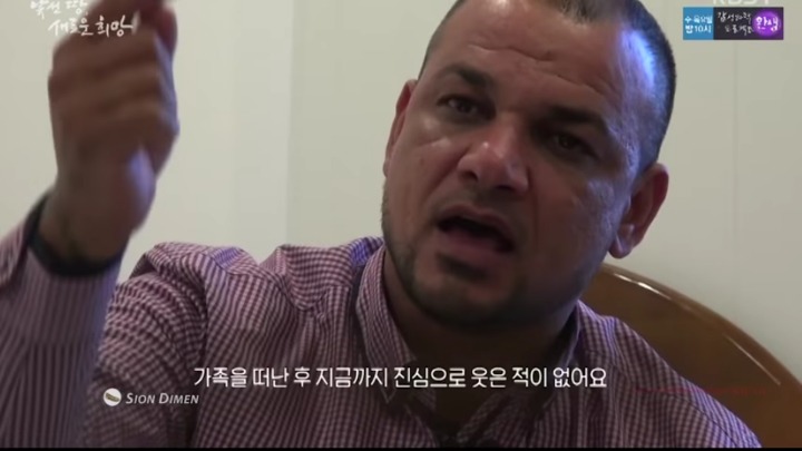 앙기모띠 레전드.jpg | 인스티즈