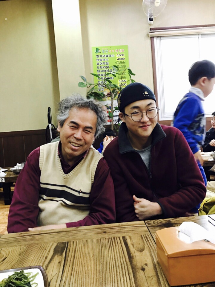 무지개당구장 이미지