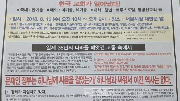놀라운 콜라보레이션.jpg | 인스티즈
