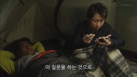 상대방이 나한테 호감이 있는지 확인하는 법 | 인스티즈