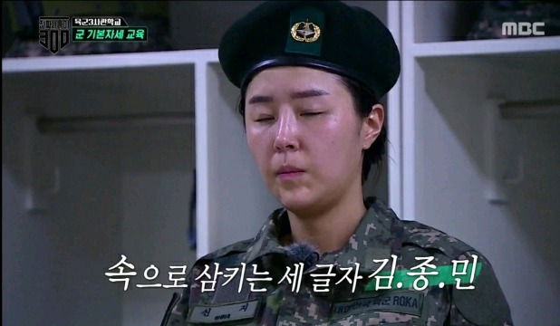 군대가는 신지에게 준 선물.jpg | 인스티즈