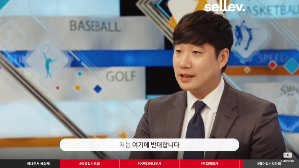 꿈이나 열정보다는 자기가 할 수 있는걸 하라는 한 유명인.jpg | 인스티즈