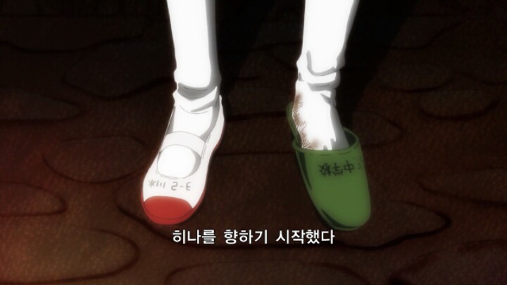 3월의라이온)학교폭력의 가해자 피해자 방관하는 사람들을 잘나타낸 애니 | 인스티즈