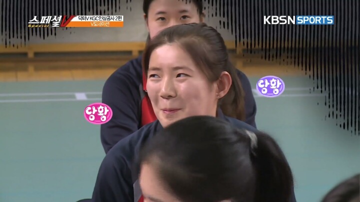 도전골든벨 전 스케치북에 써놓은 여배선수들의 낙서.jpg | 인스티즈