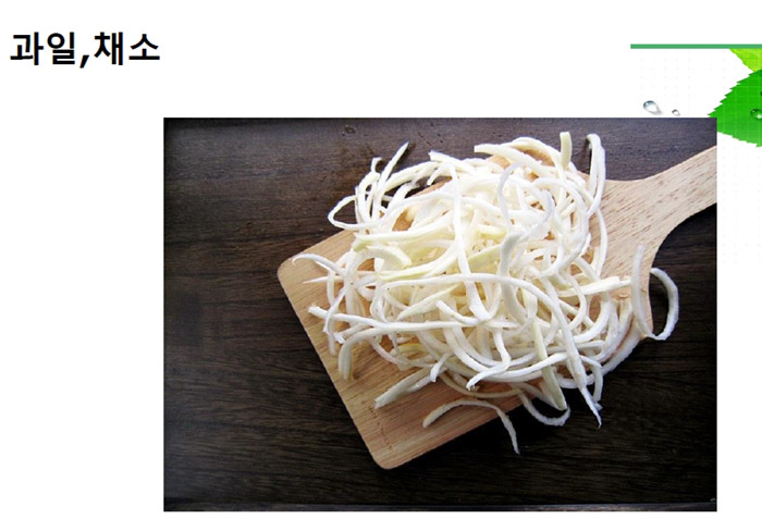 페마연 이미지