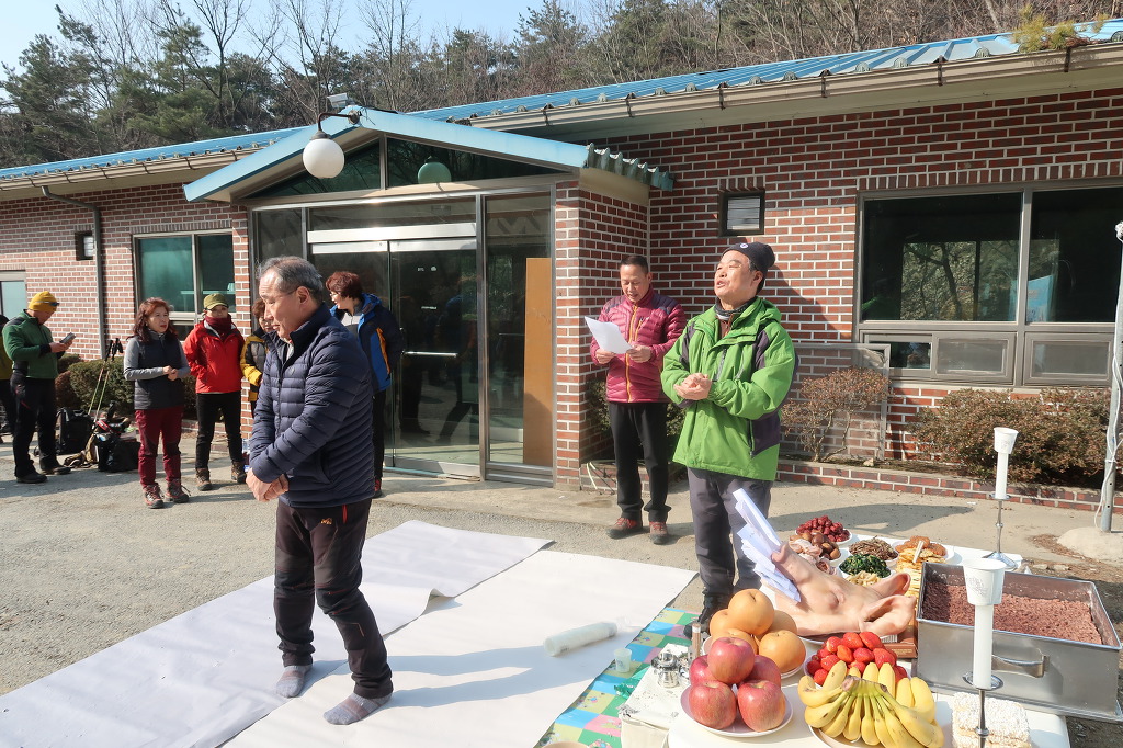 아산사 이미지
