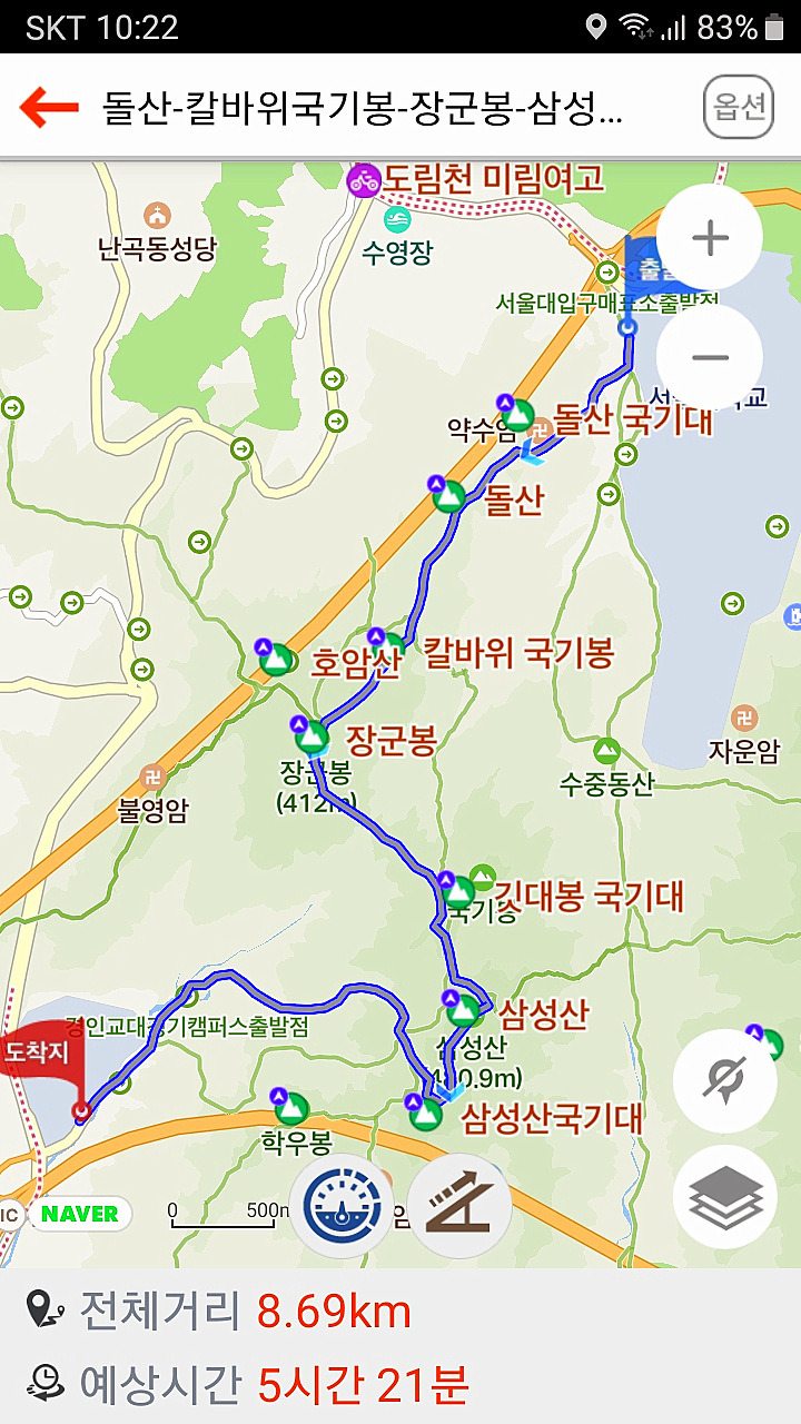 국제상사 이미지