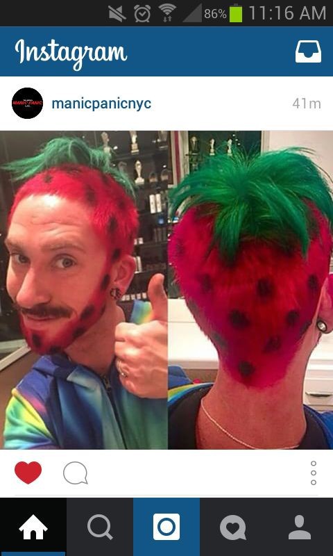 이 머리 하면 1억 받음 | 인스티즈