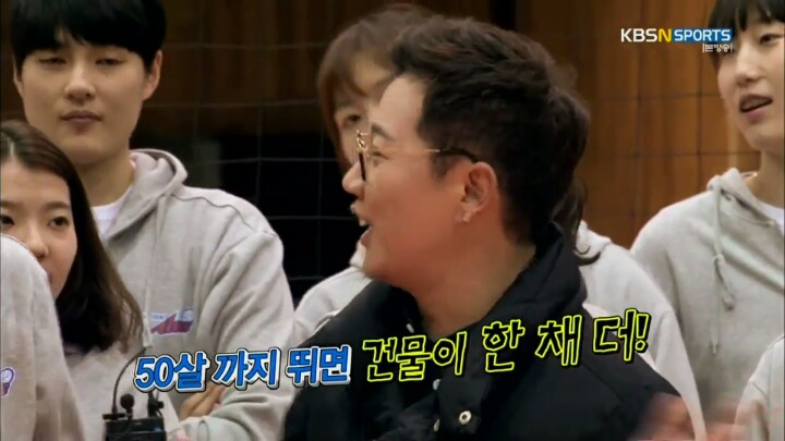 건물있는 여배선수jpg | 인스티즈