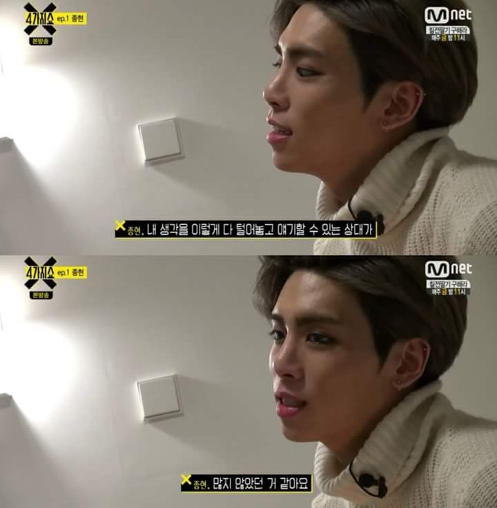 아이돌들이 겪는 고충들 | 인스티즈