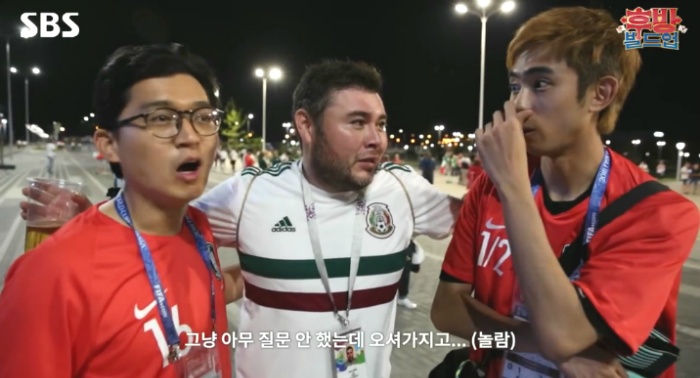 한국vs멕시코 한국팀 평가하는 멕시코인들.jpg | 인스티즈