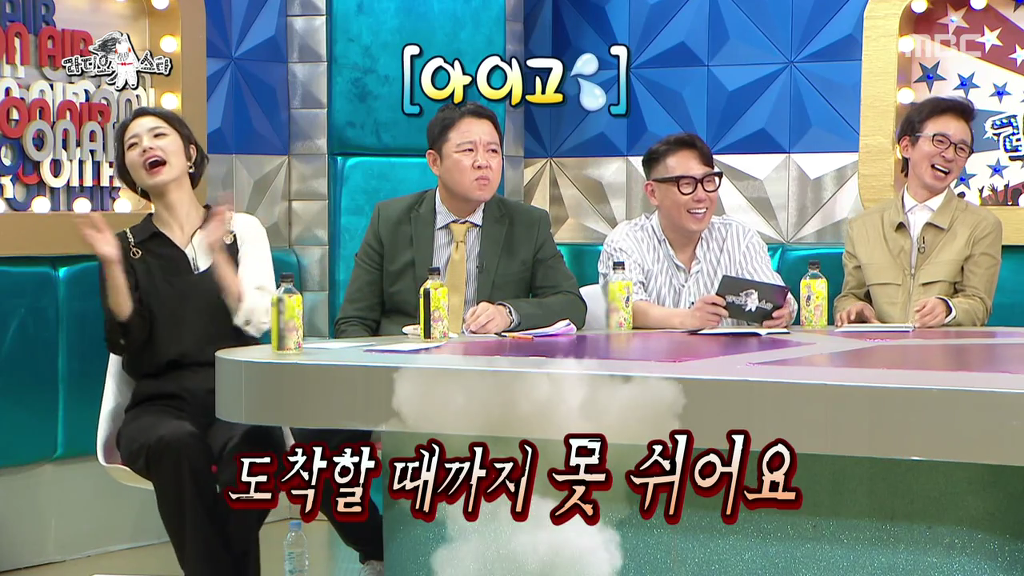 조나단이 택시를 탈 때 한국어 실력 숨기는 이유.jpg | 인스티즈