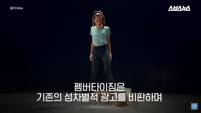 앞으로 많아졌으면 하는 광고 형식 | 인스티즈