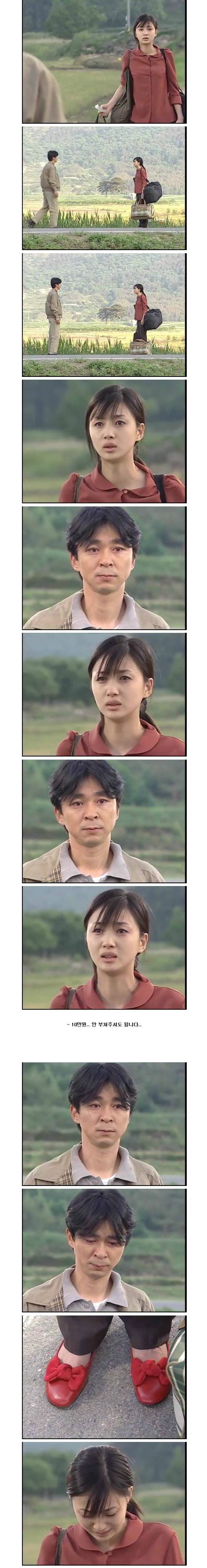 내 약혼녀 이야기 | 인스티즈
