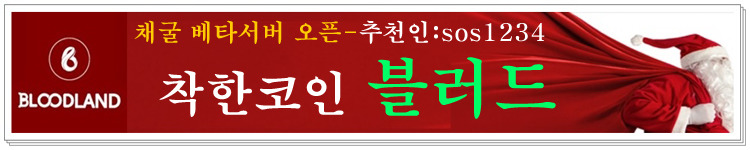 주식회사 일비 이미지