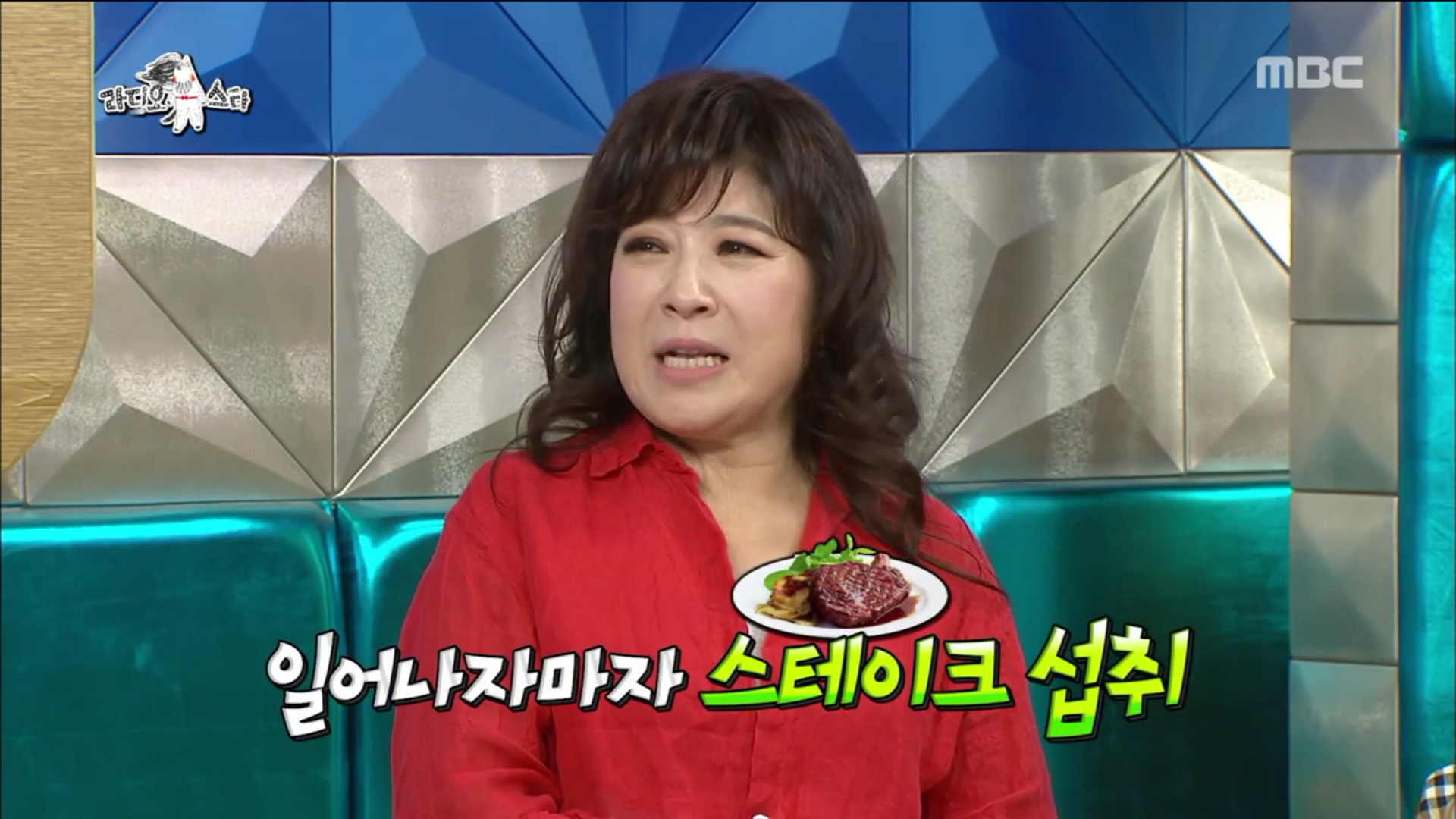 과식주의자 사연누님 | 인스티즈