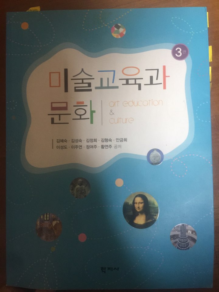 현미사 이미지