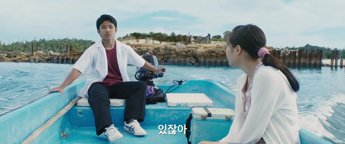 [영화] 분노 1 | 인스티즈