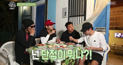사주조차 좋다는 연예인..ㄷㄷ..jpg | 인스티즈
