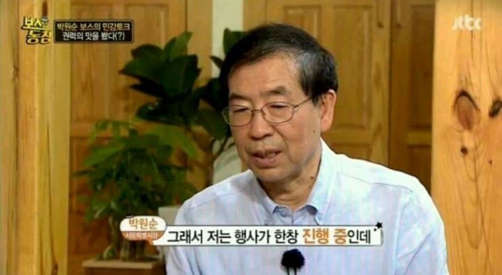 표정으로 욕하기 분야의 레전드 오브 전설 | 인스티즈