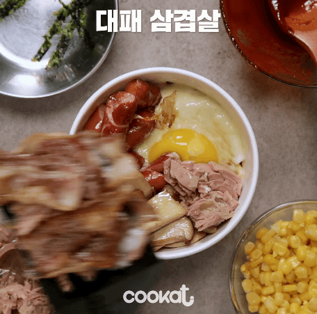 노량진컵밥 만드는과정.GIF | 인스티즈