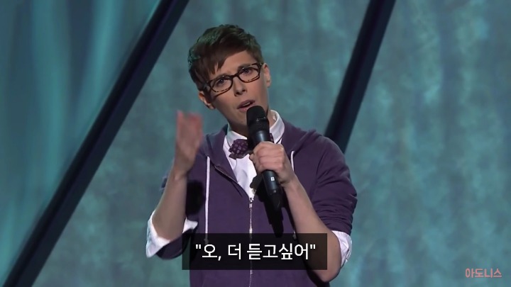 [아도니스] 레즈비언이 이성애자에게 하고싶은 말 | 인스티즈