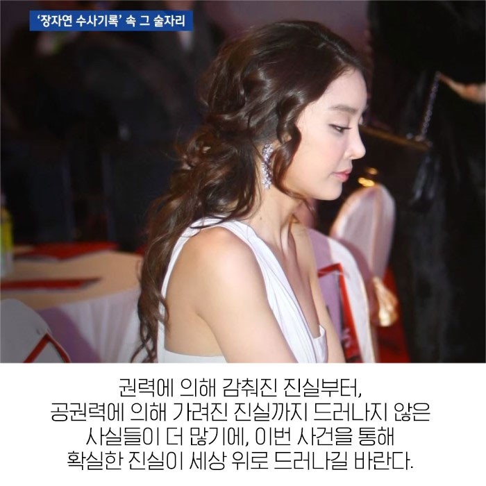 김밥회장님 이미지