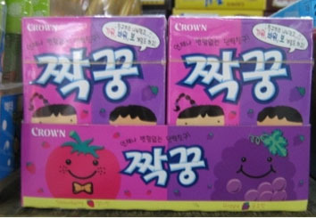 자주 즐겨 먹었던 불량식품들 | 인스티즈