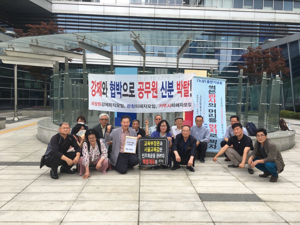 구수회 이미지