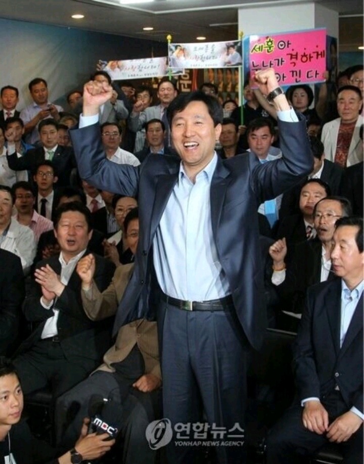 세훈아 누나가 격하게 아낀다 우윳빛깔 오세훈 덮쳐보니 세훈 | 인스티즈